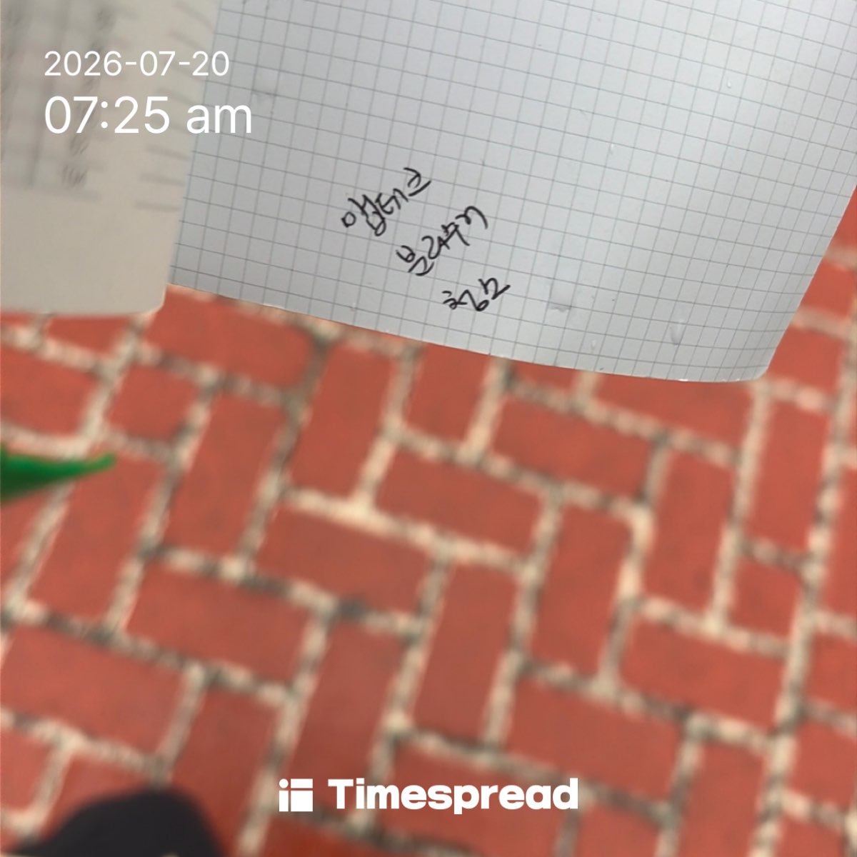 board-img