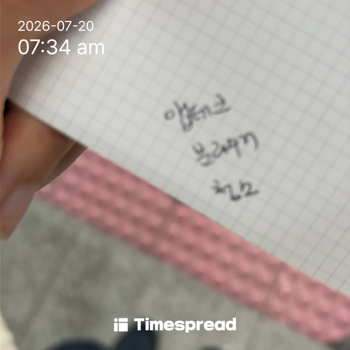 board-img