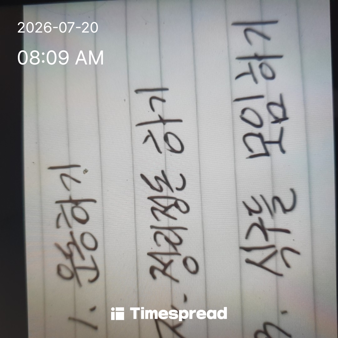 board-img
