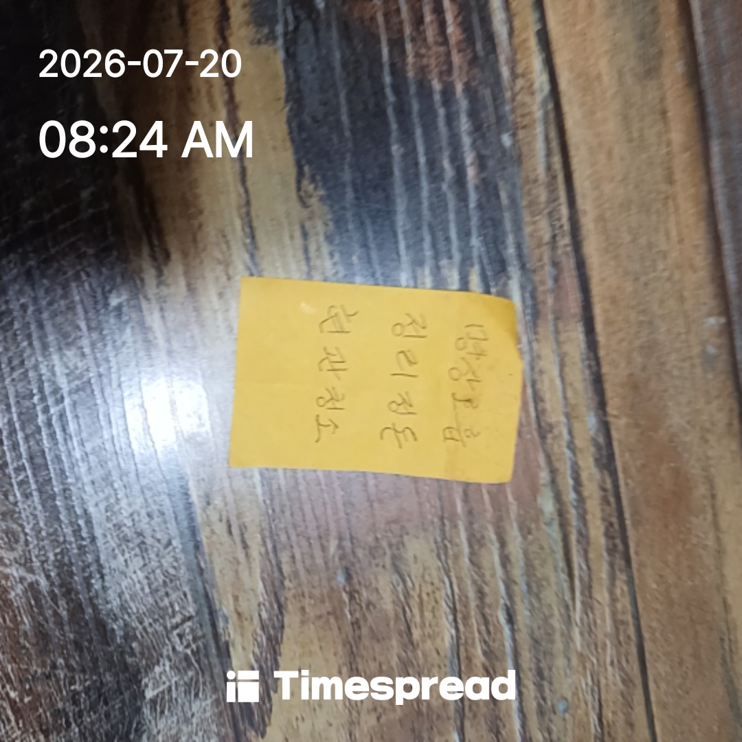 board-img