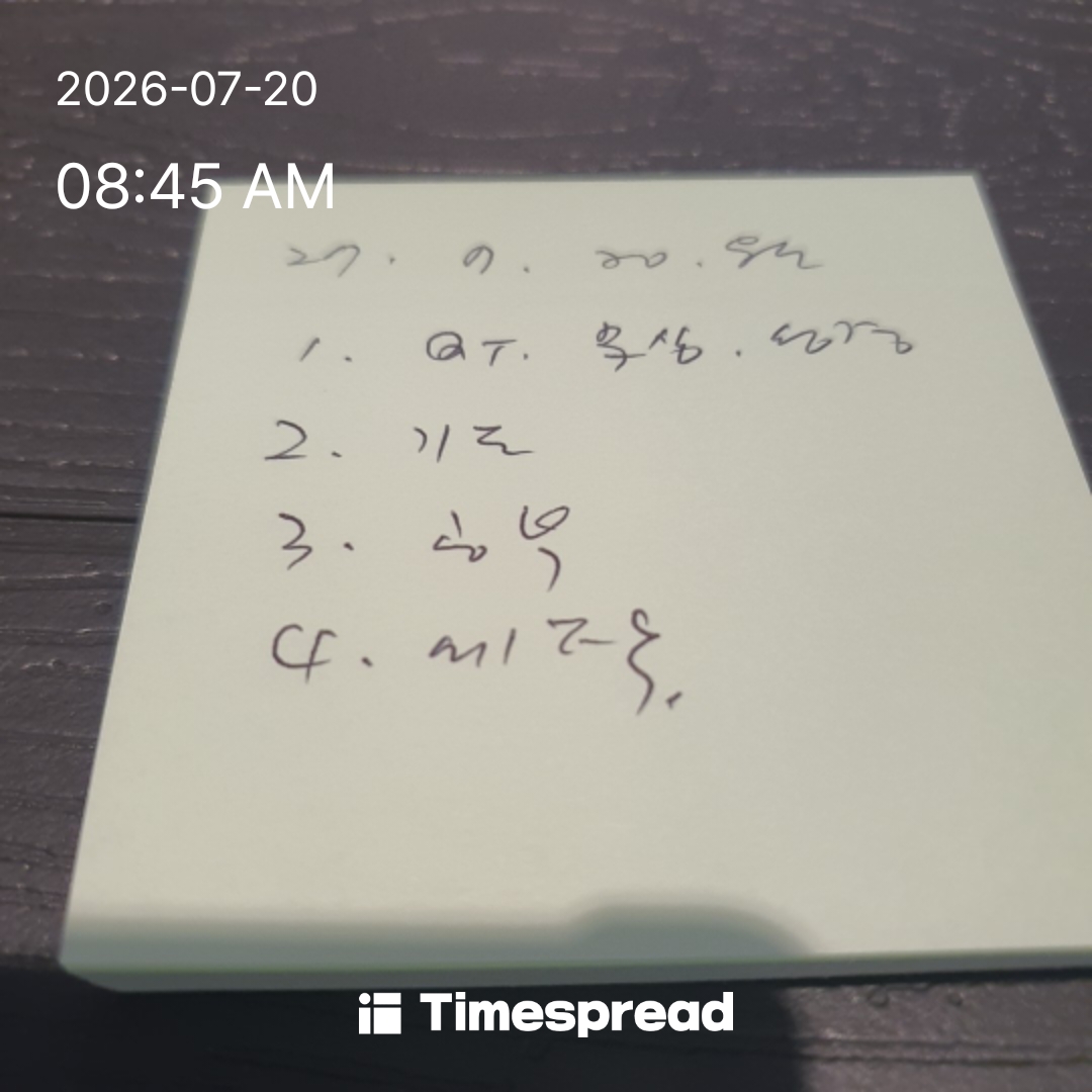board-img