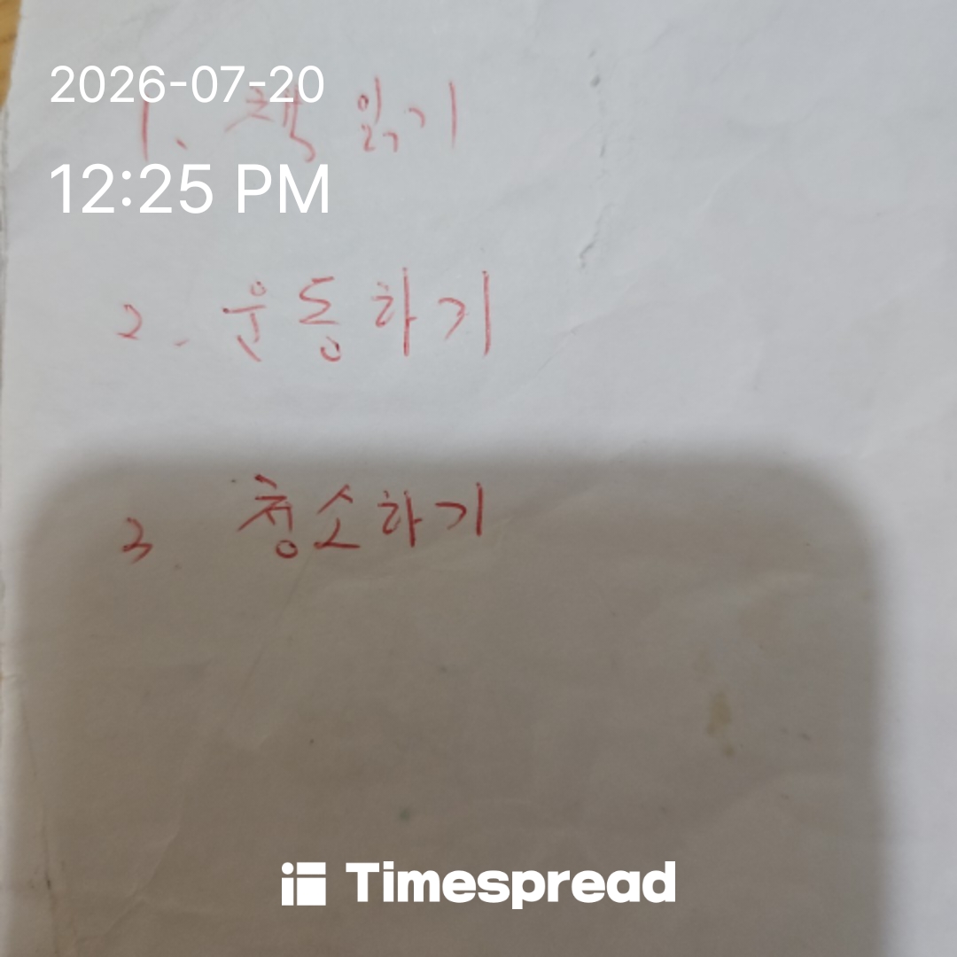 board-img