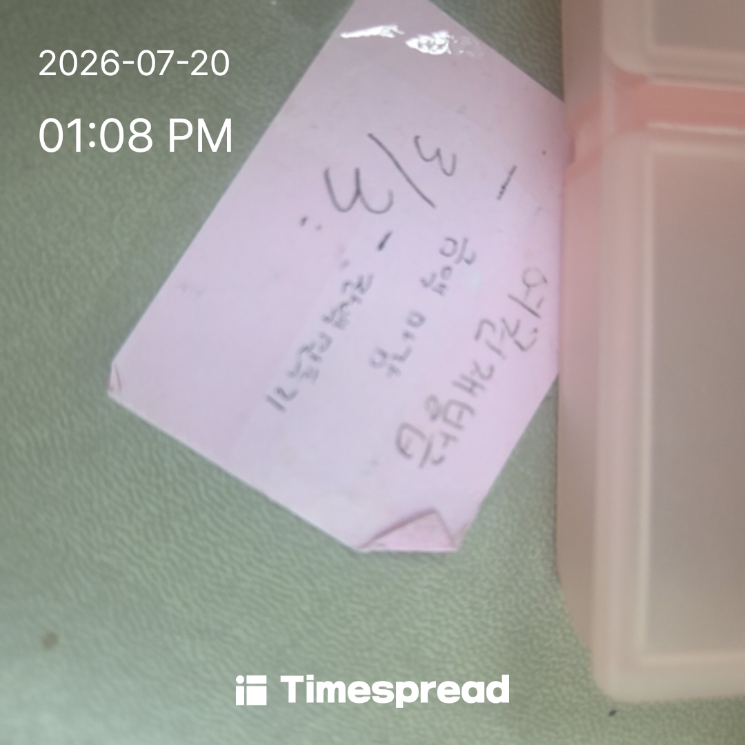 board-img