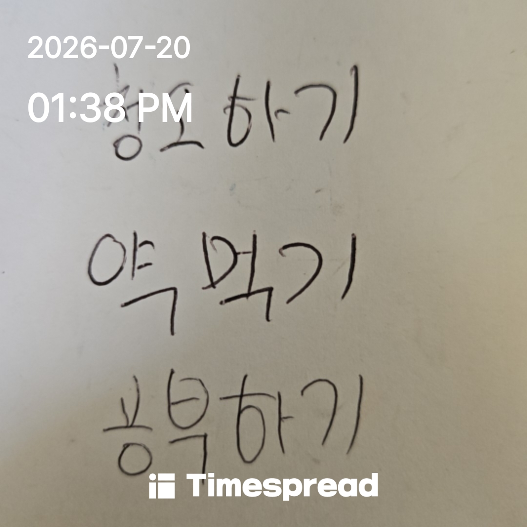 board-img