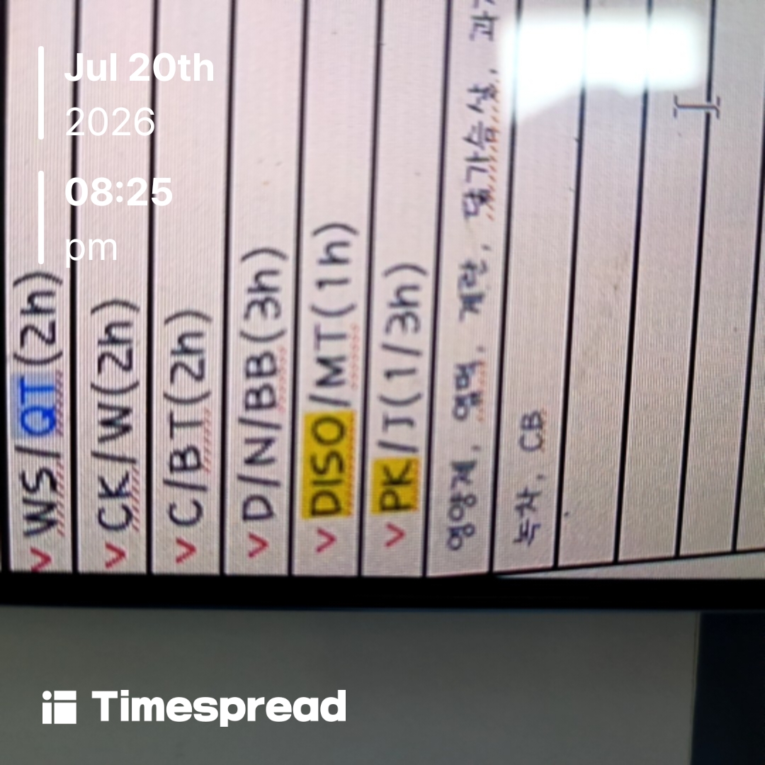 board-img