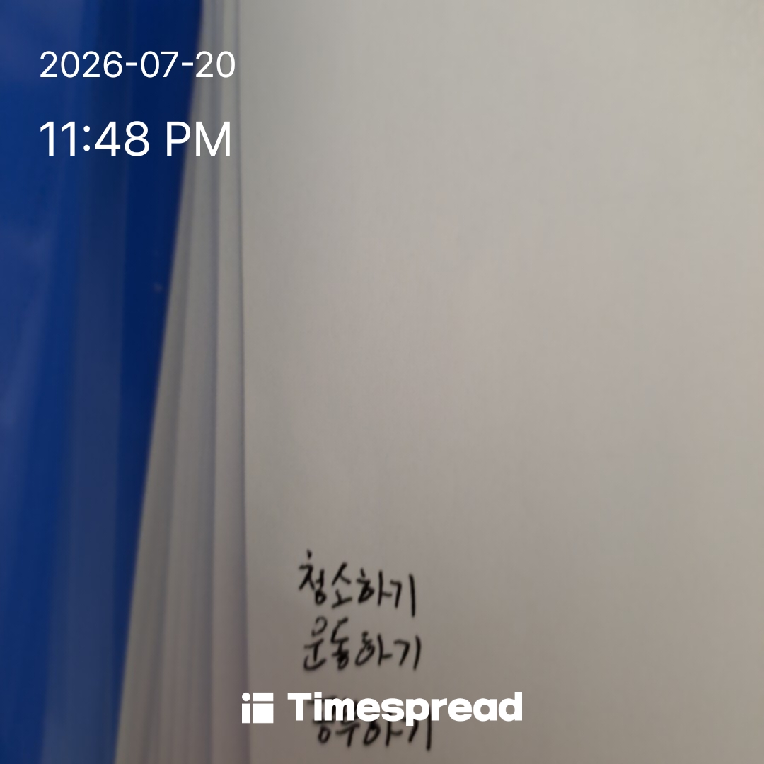 board-img
