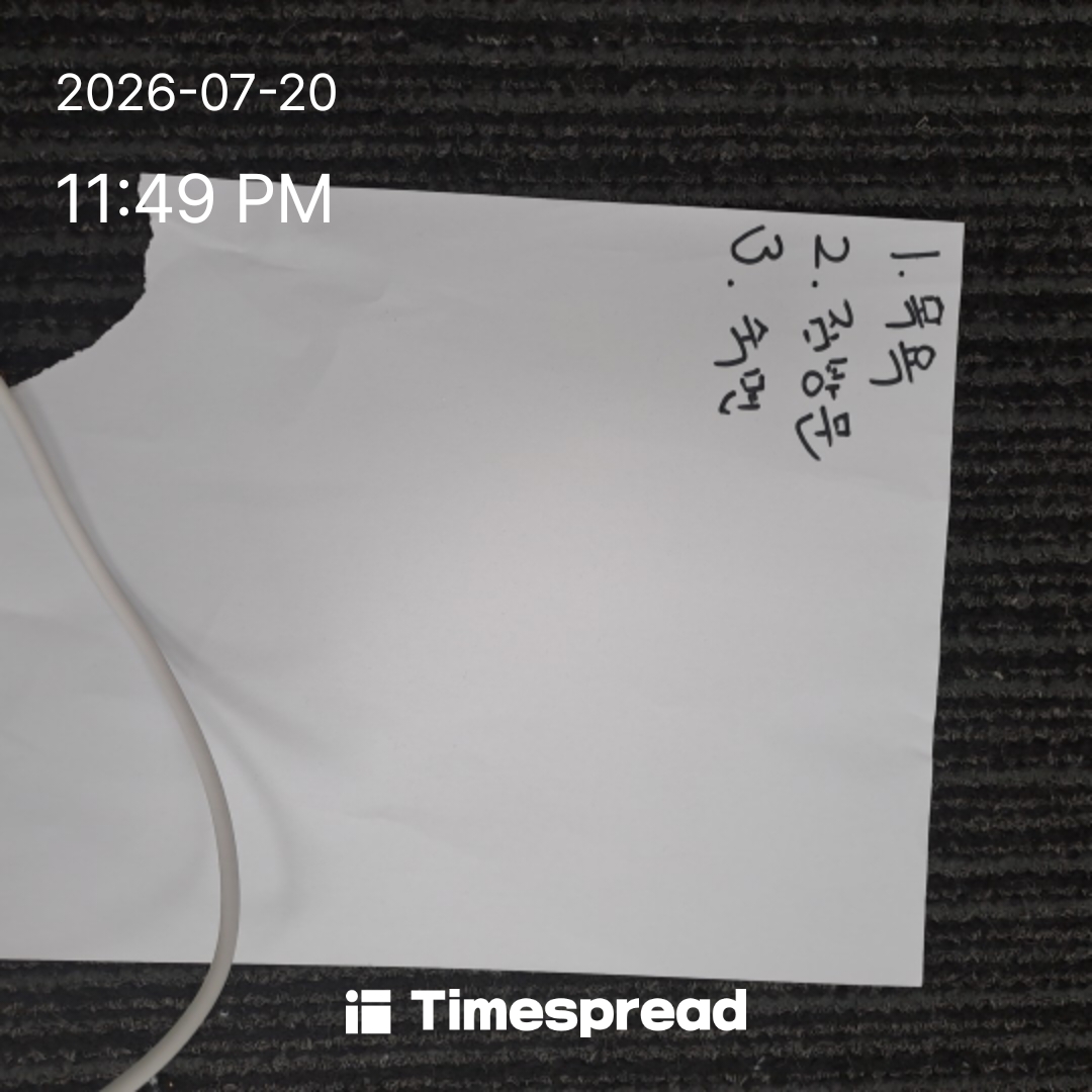 board-img