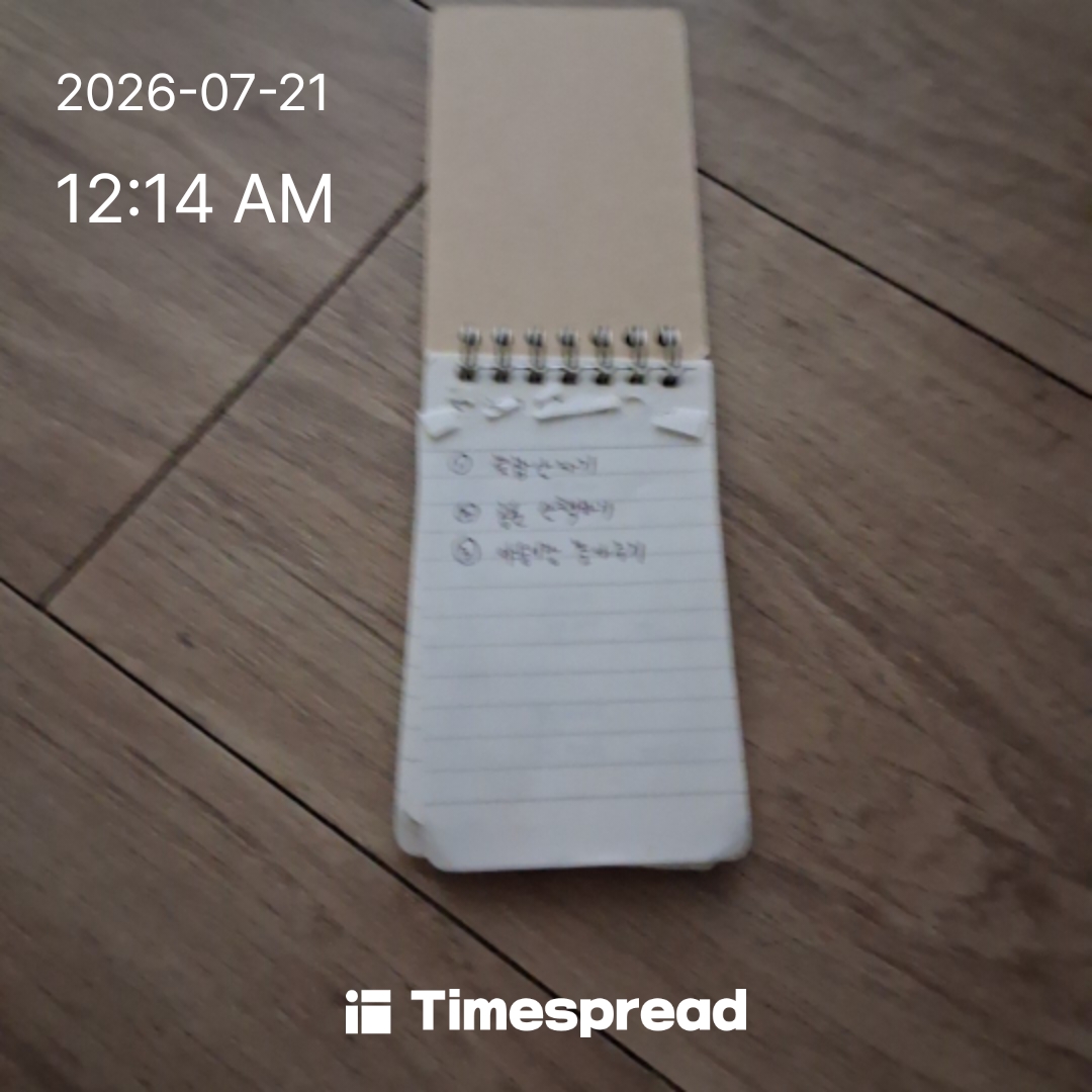 board-img