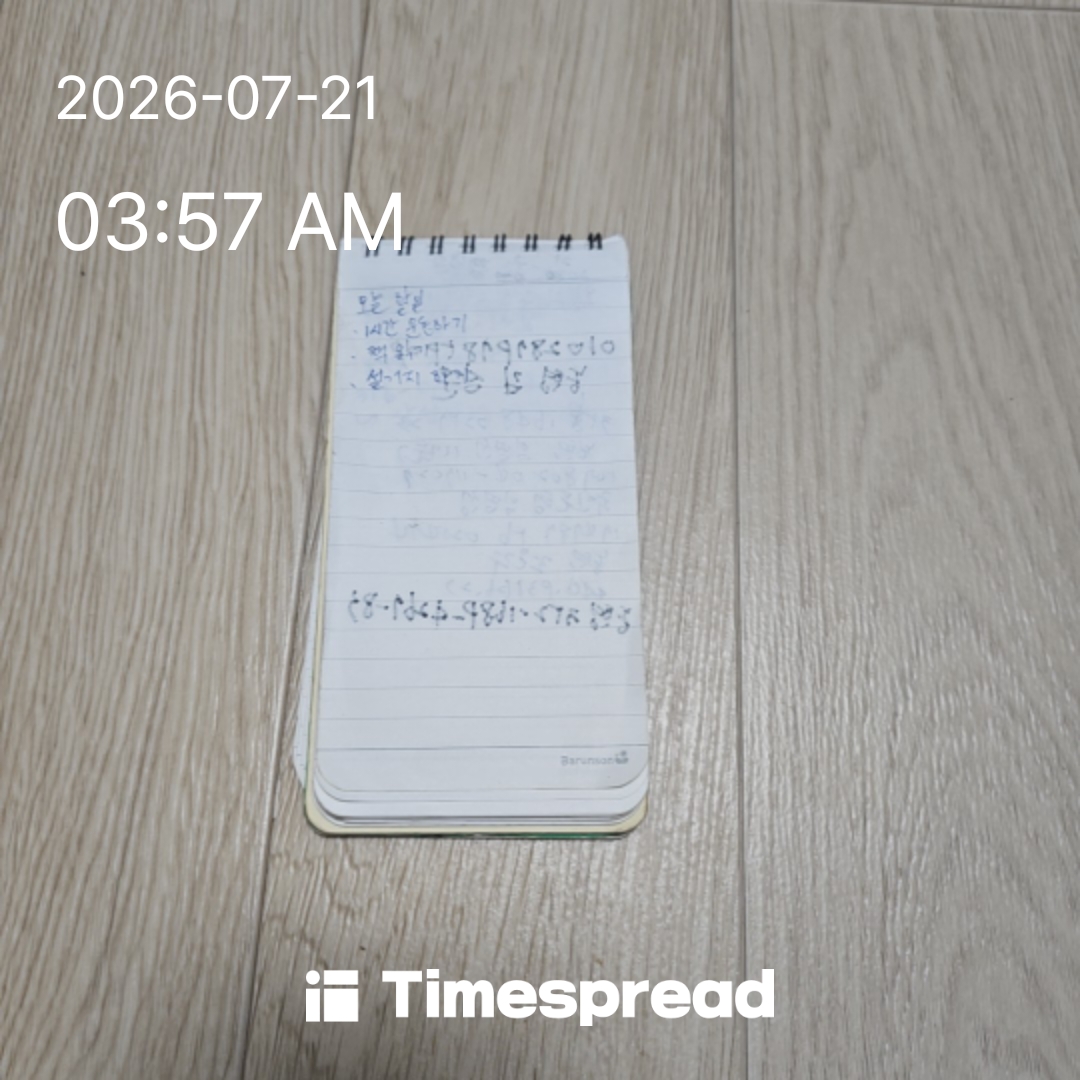 board-img