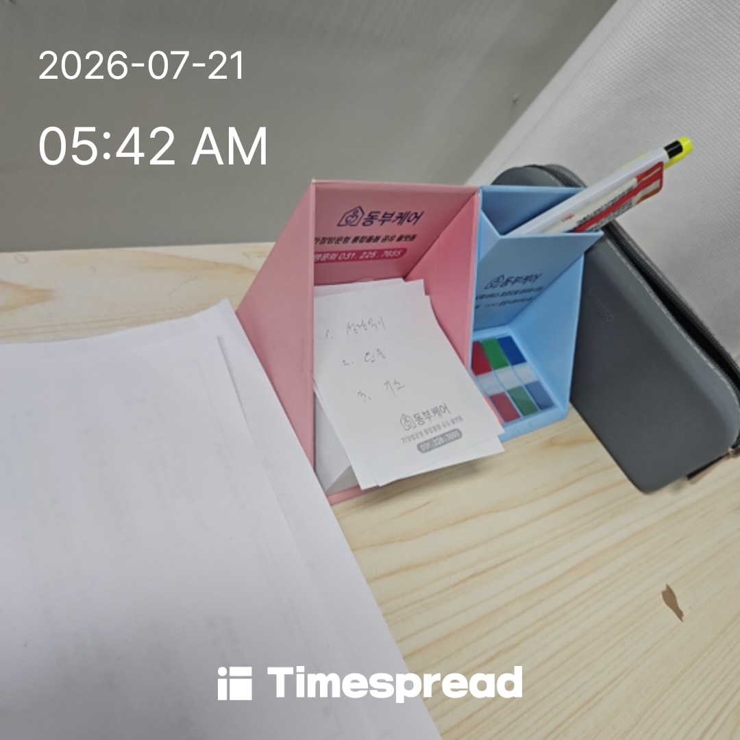board-img