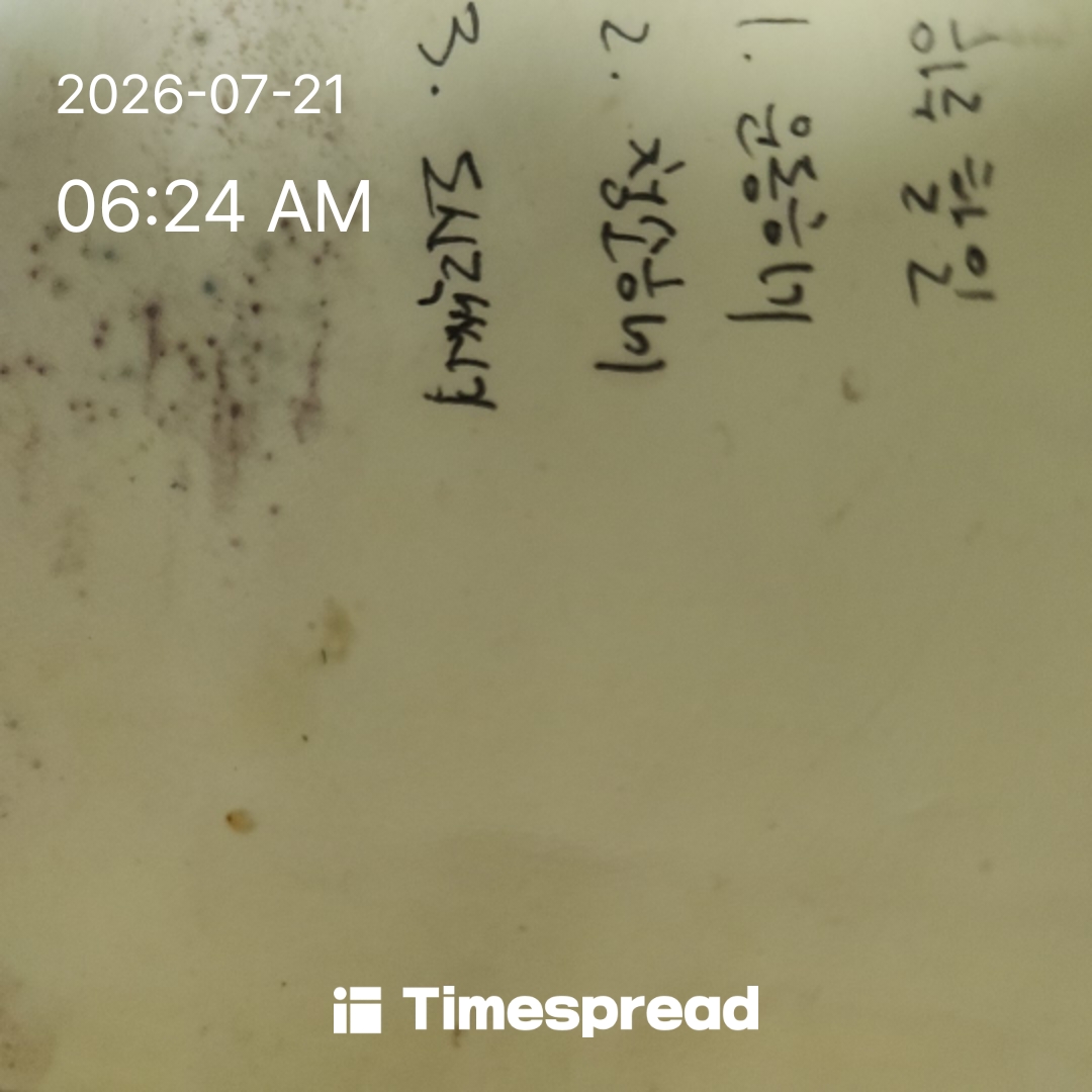 board-img