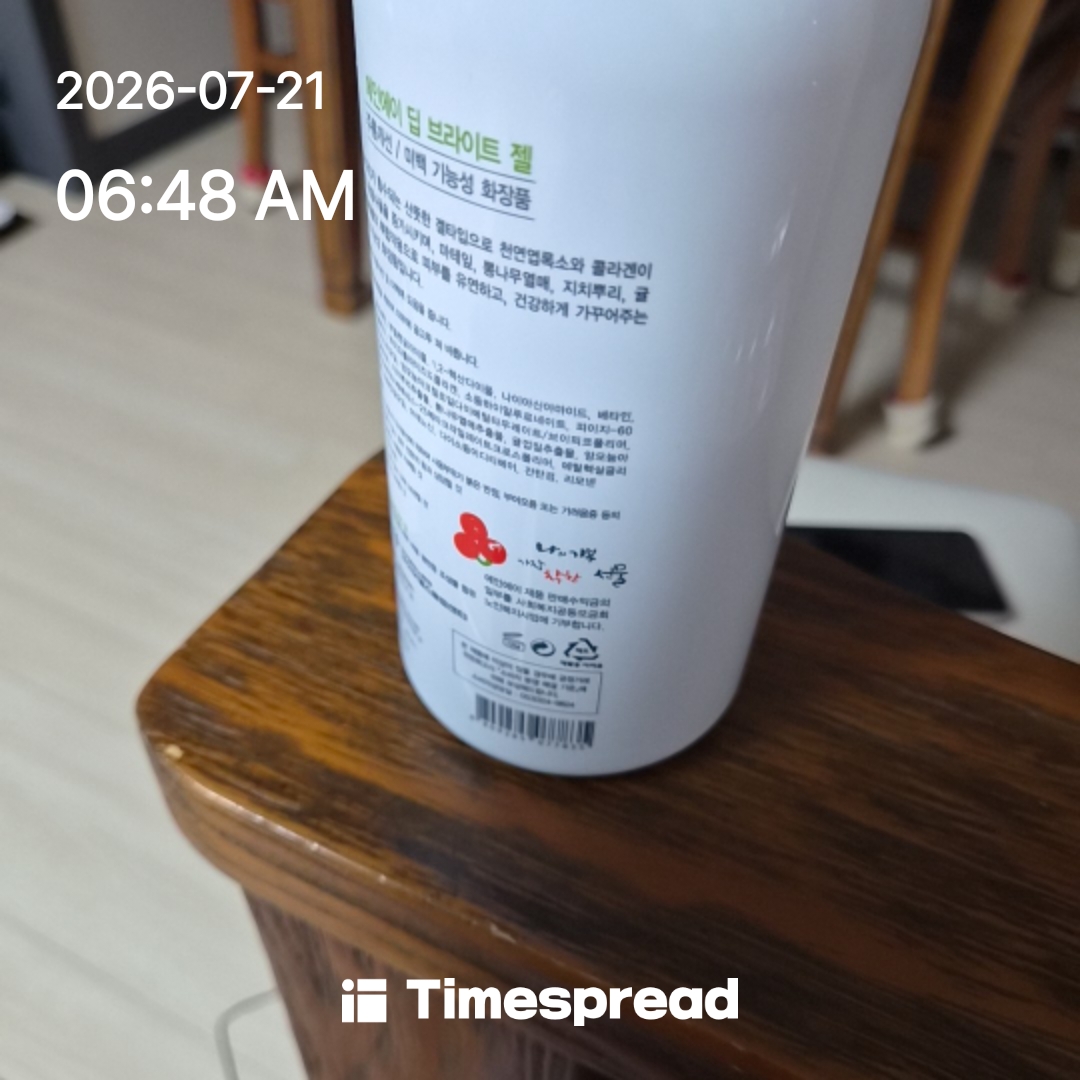 board-img
