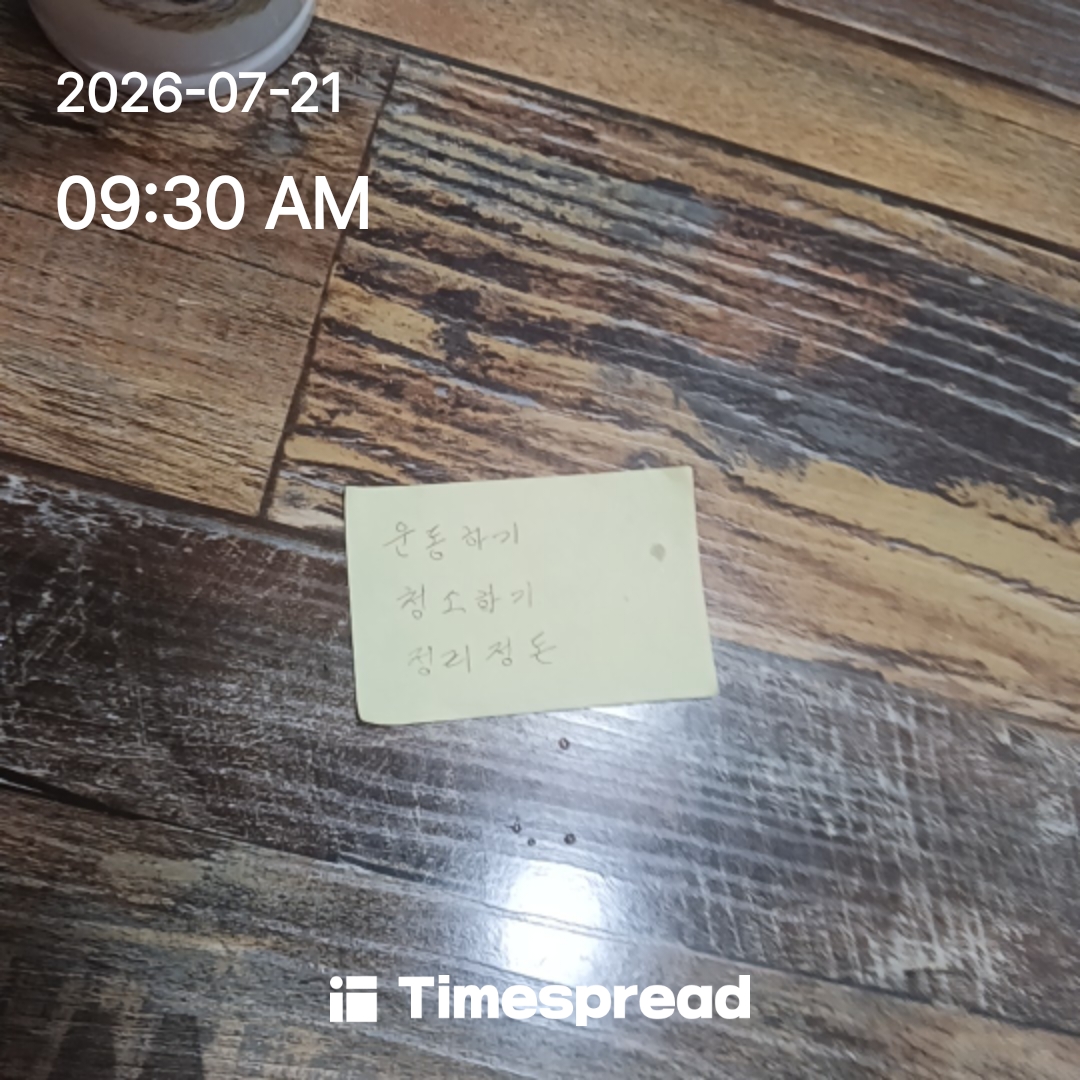 board-img
