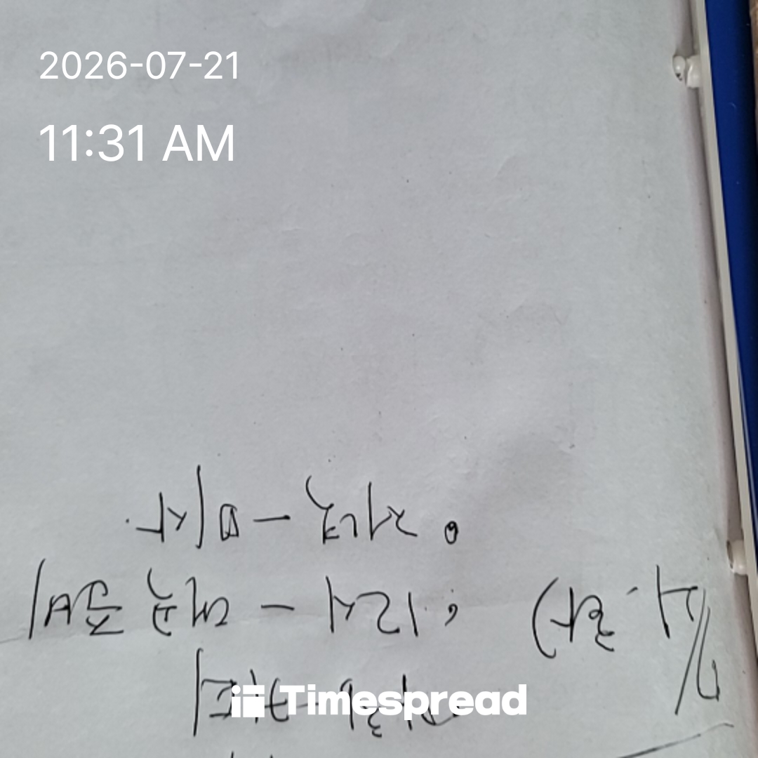 board-img