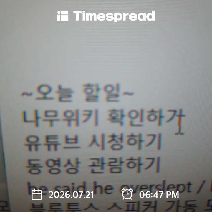 board-img
