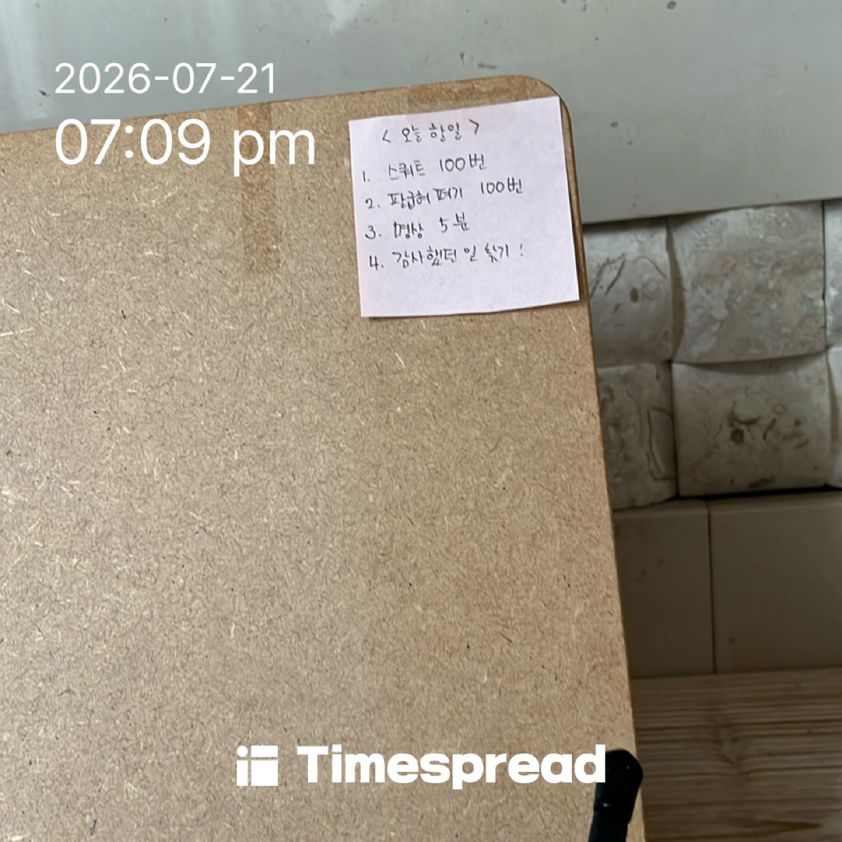 board-img