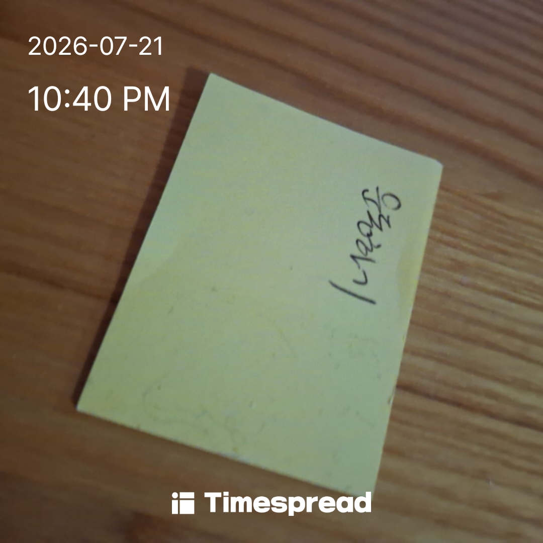 board-img