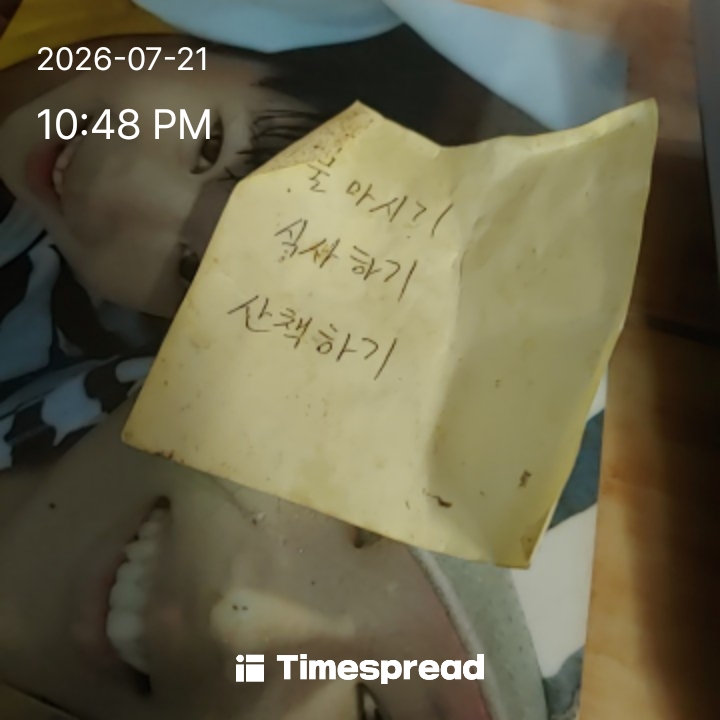 board-img