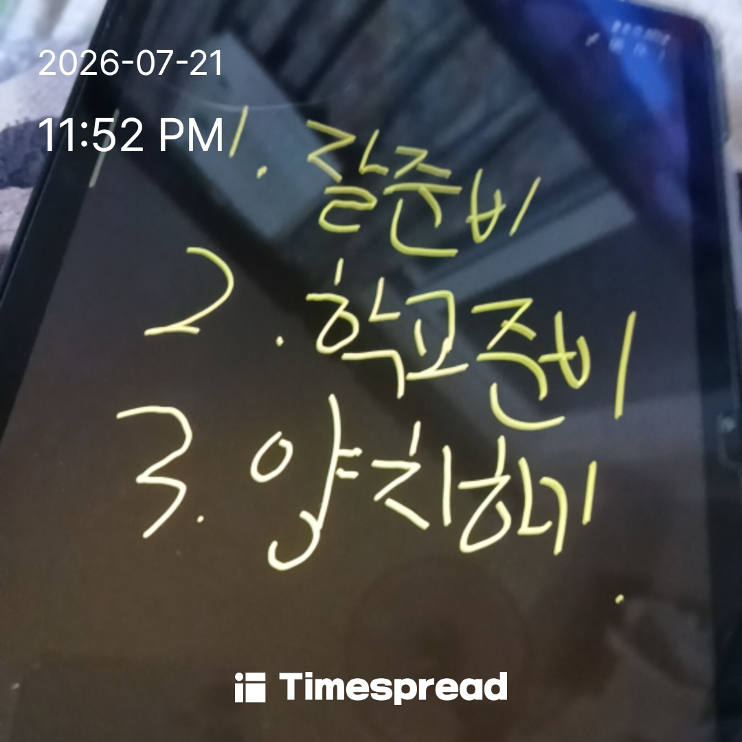 board-img