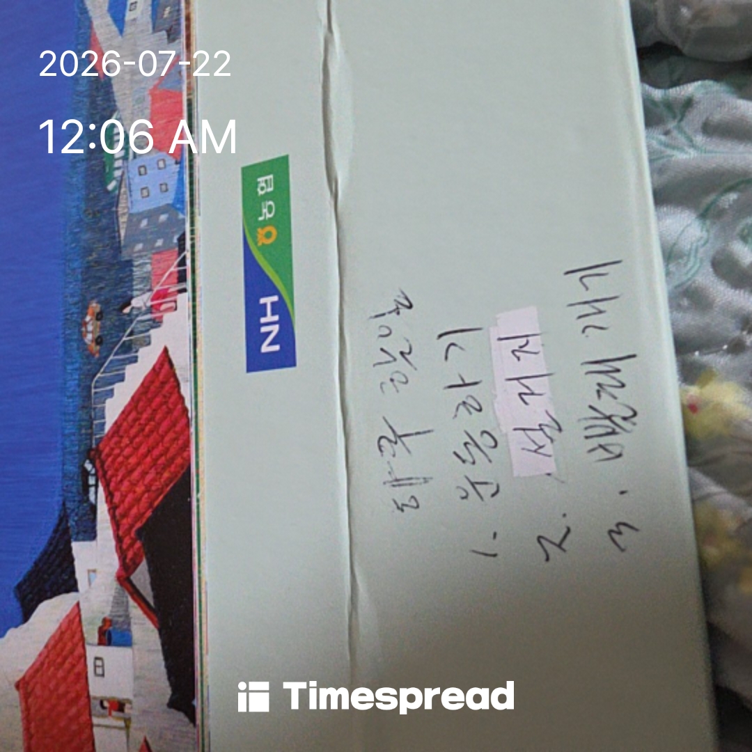 board-img