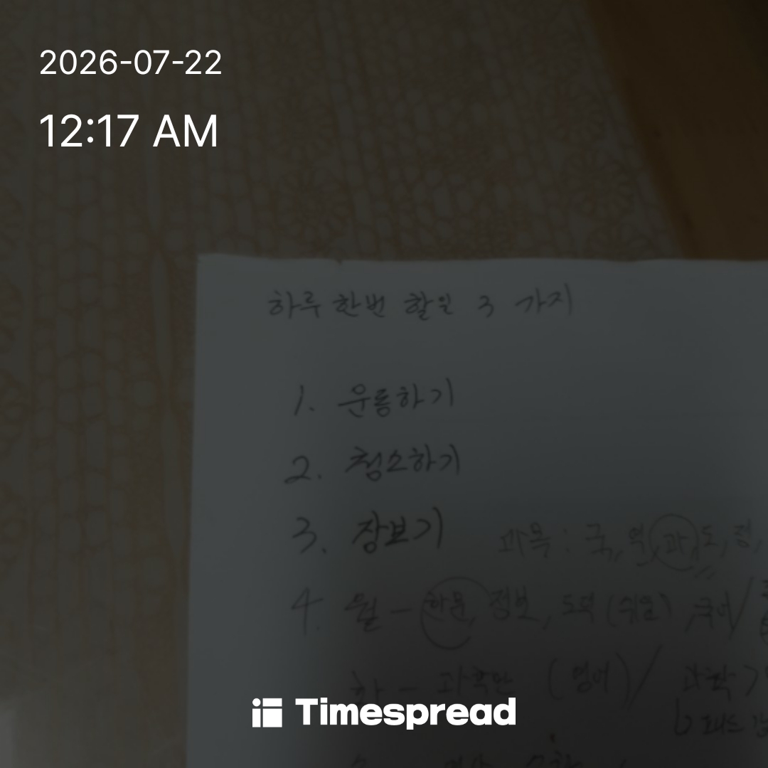 board-img