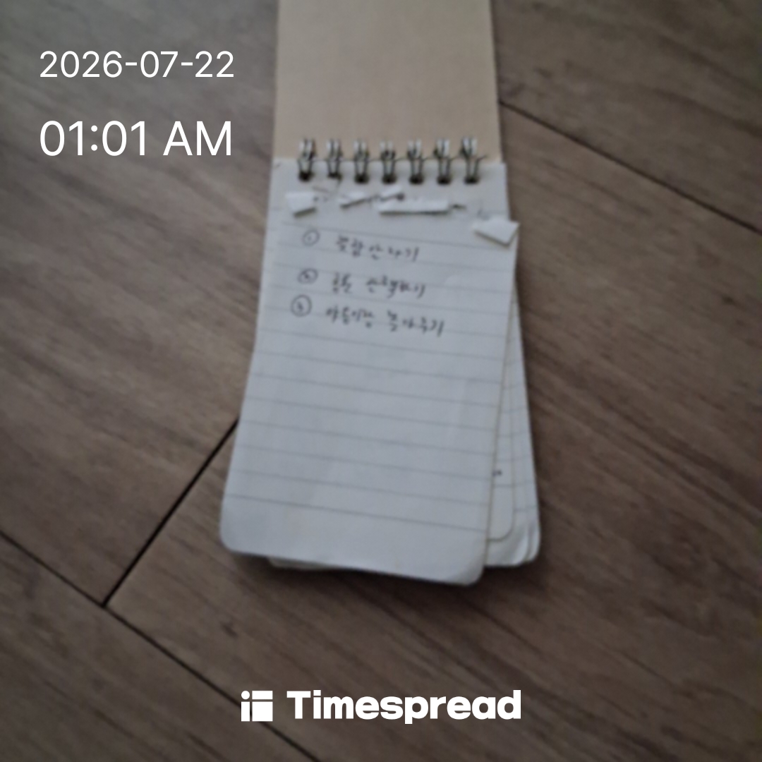 board-img