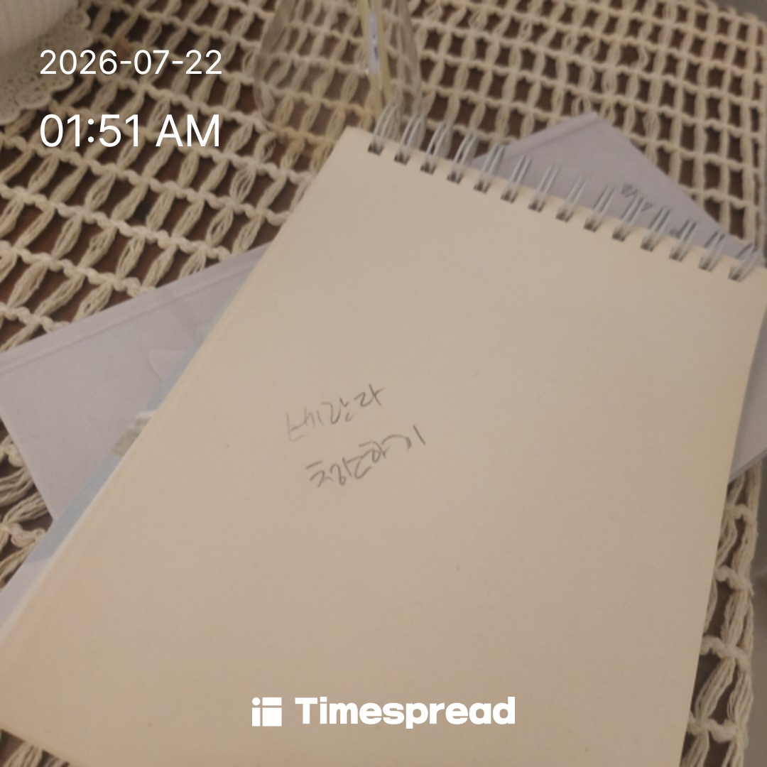 board-img