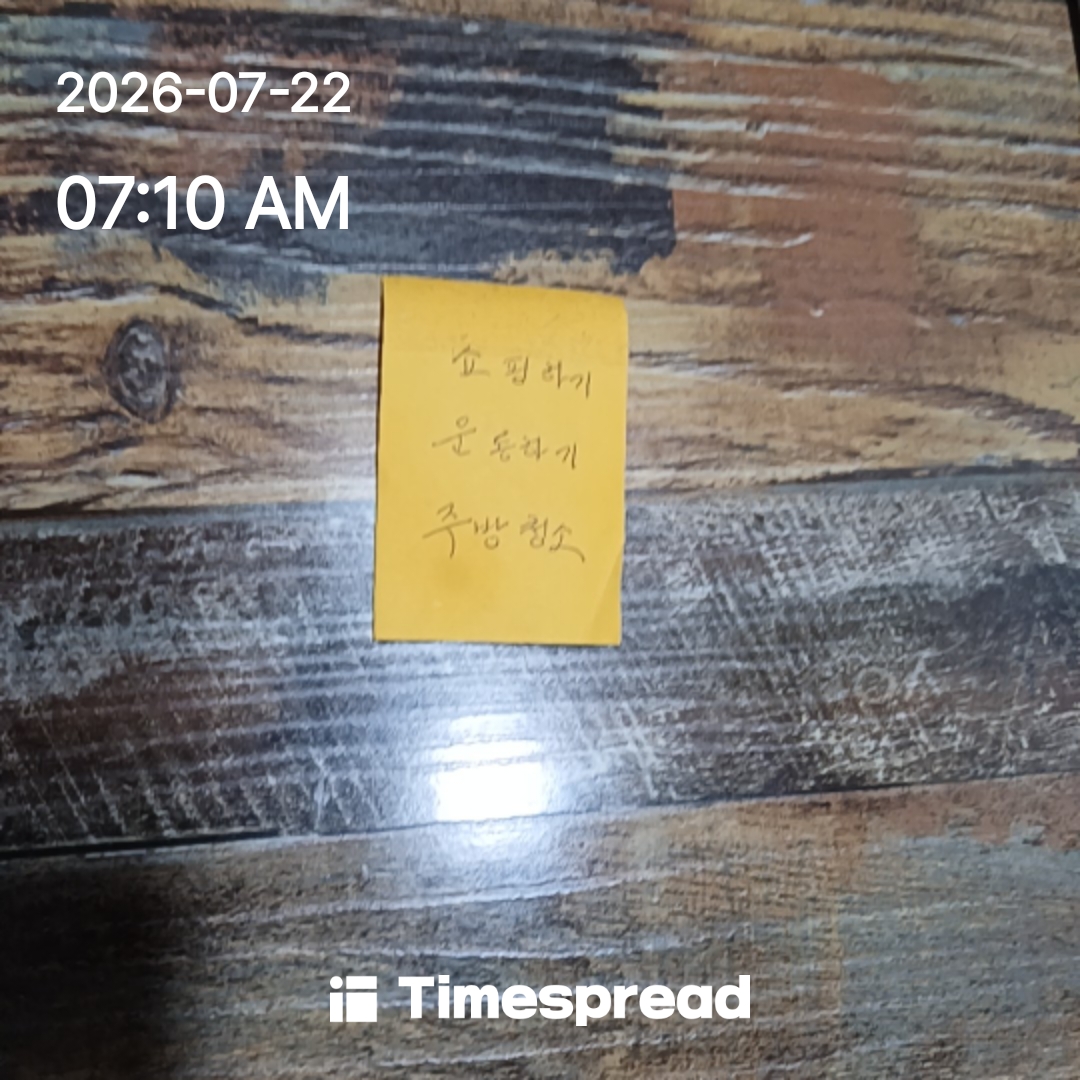 board-img