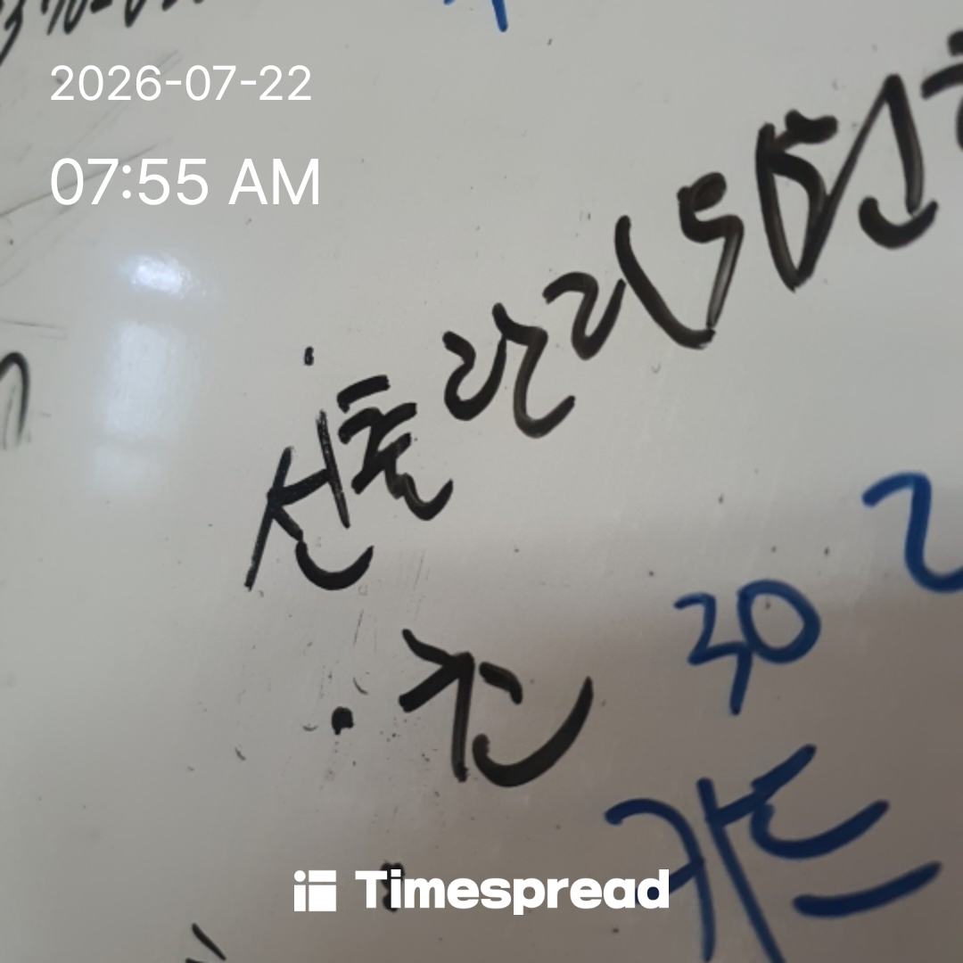board-img
