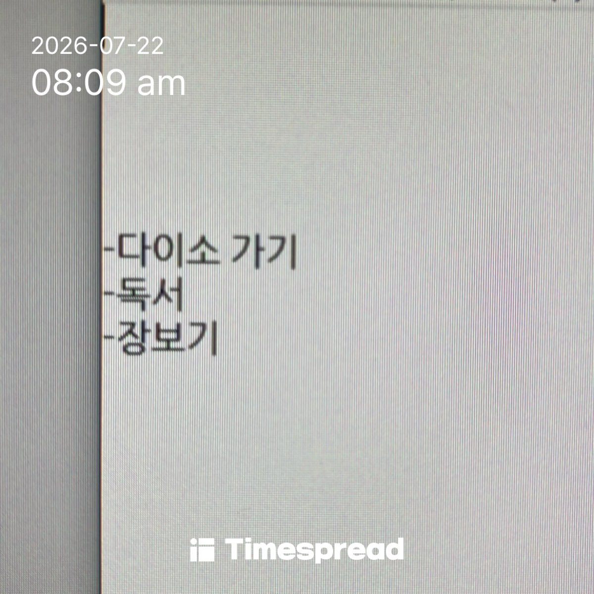 board-img