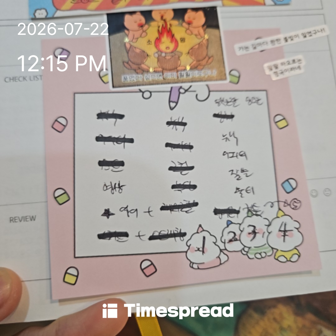 board-img