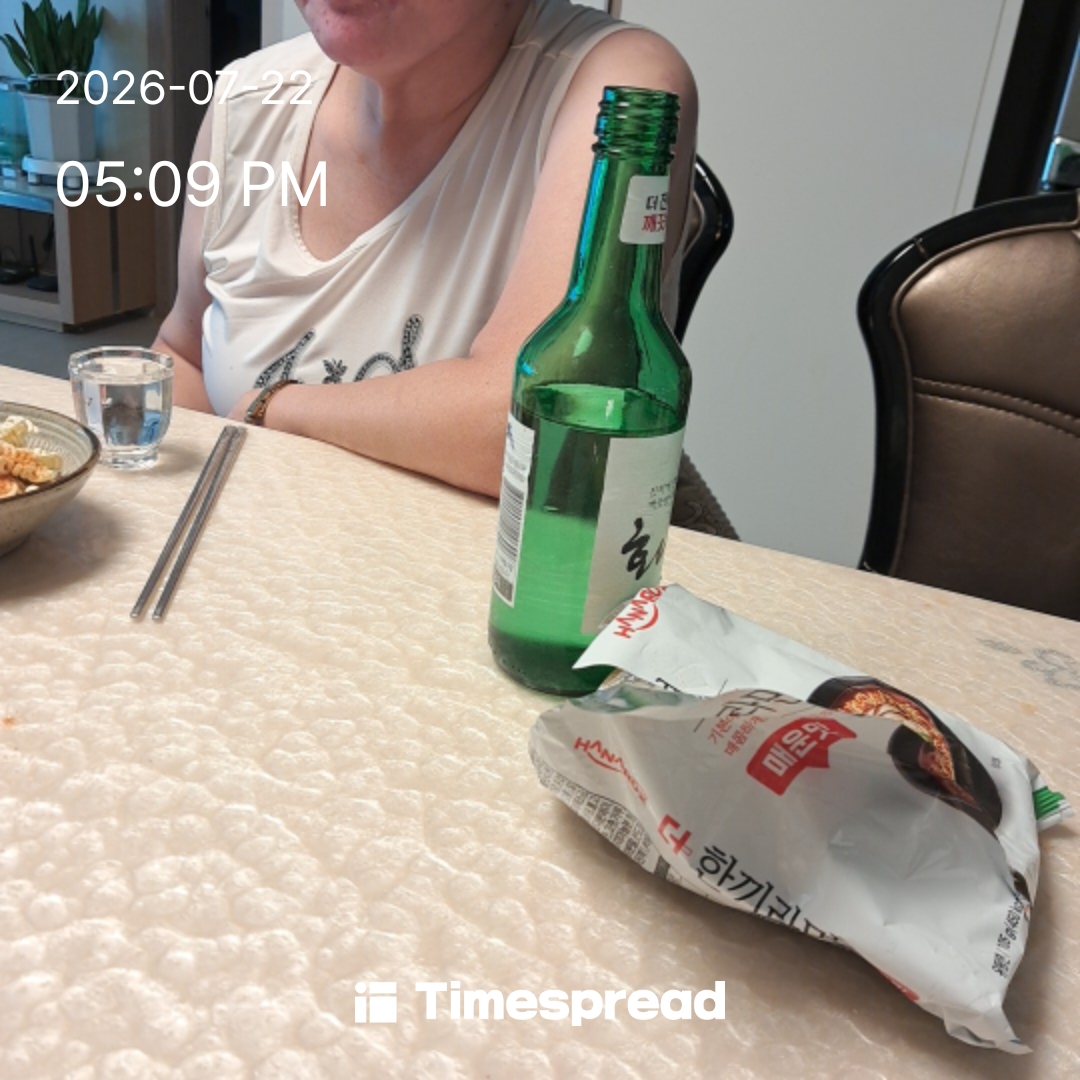 board-img