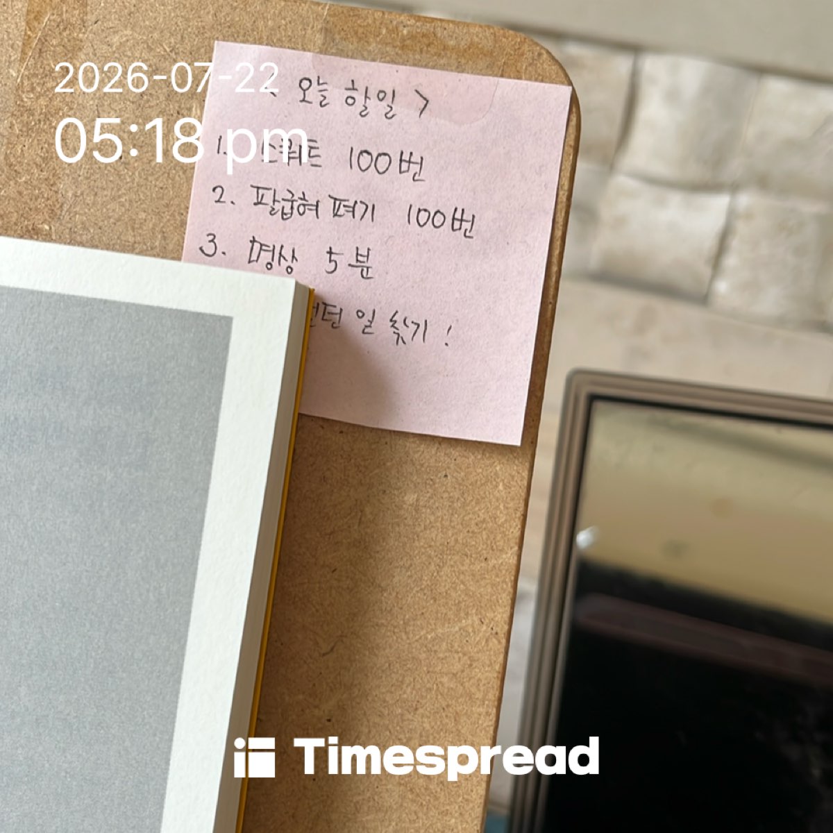 board-img