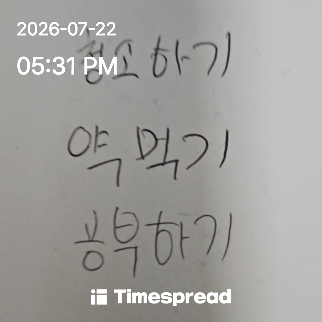board-img