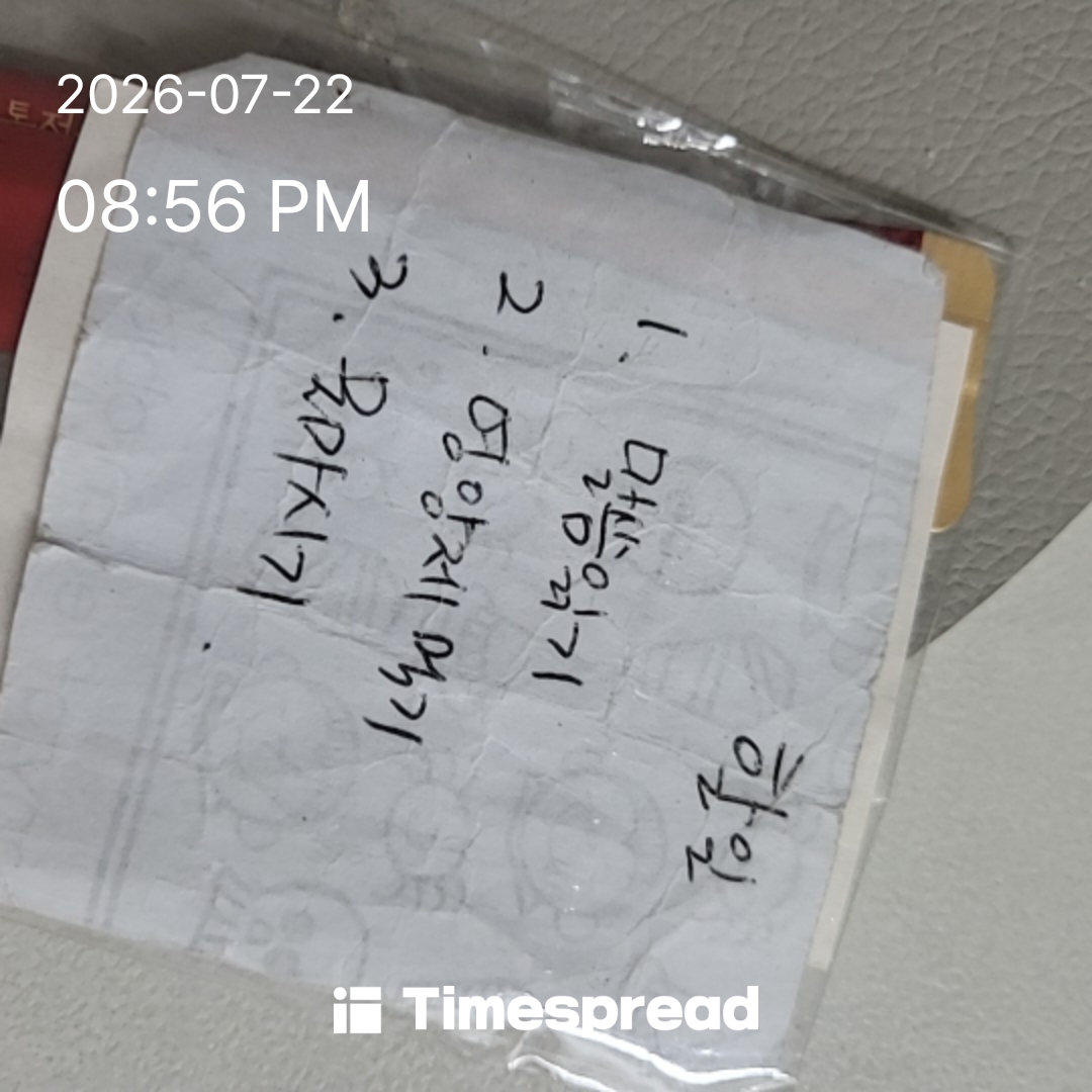 board-img