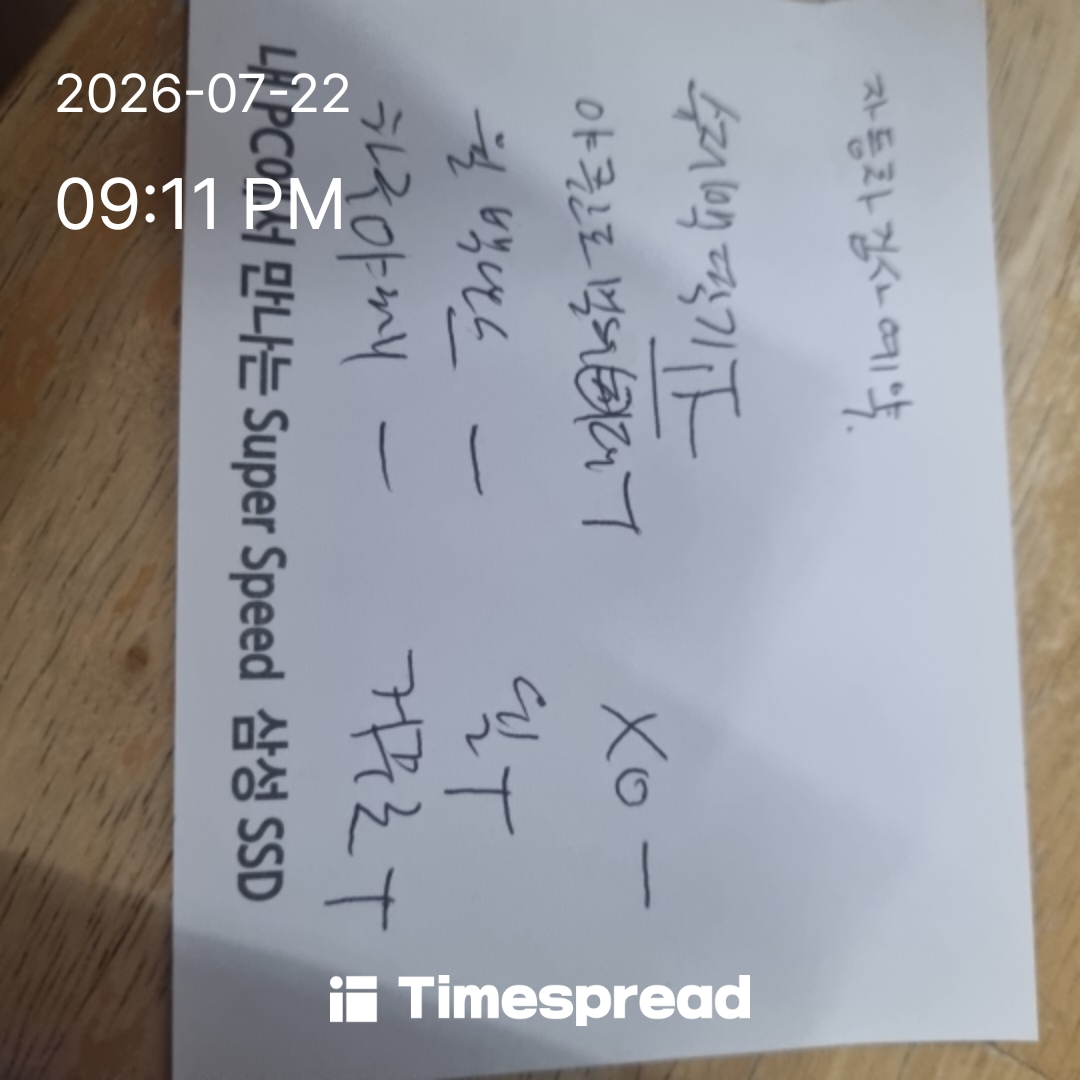 board-img