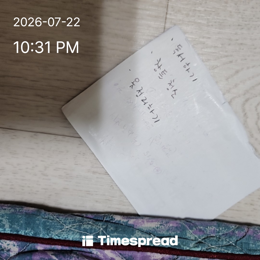 board-img