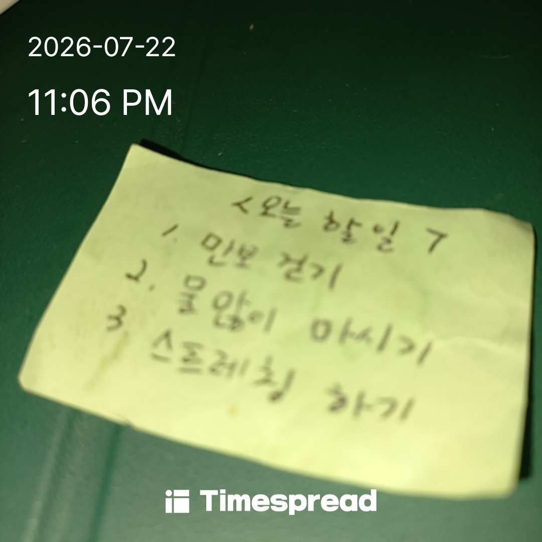 board-img