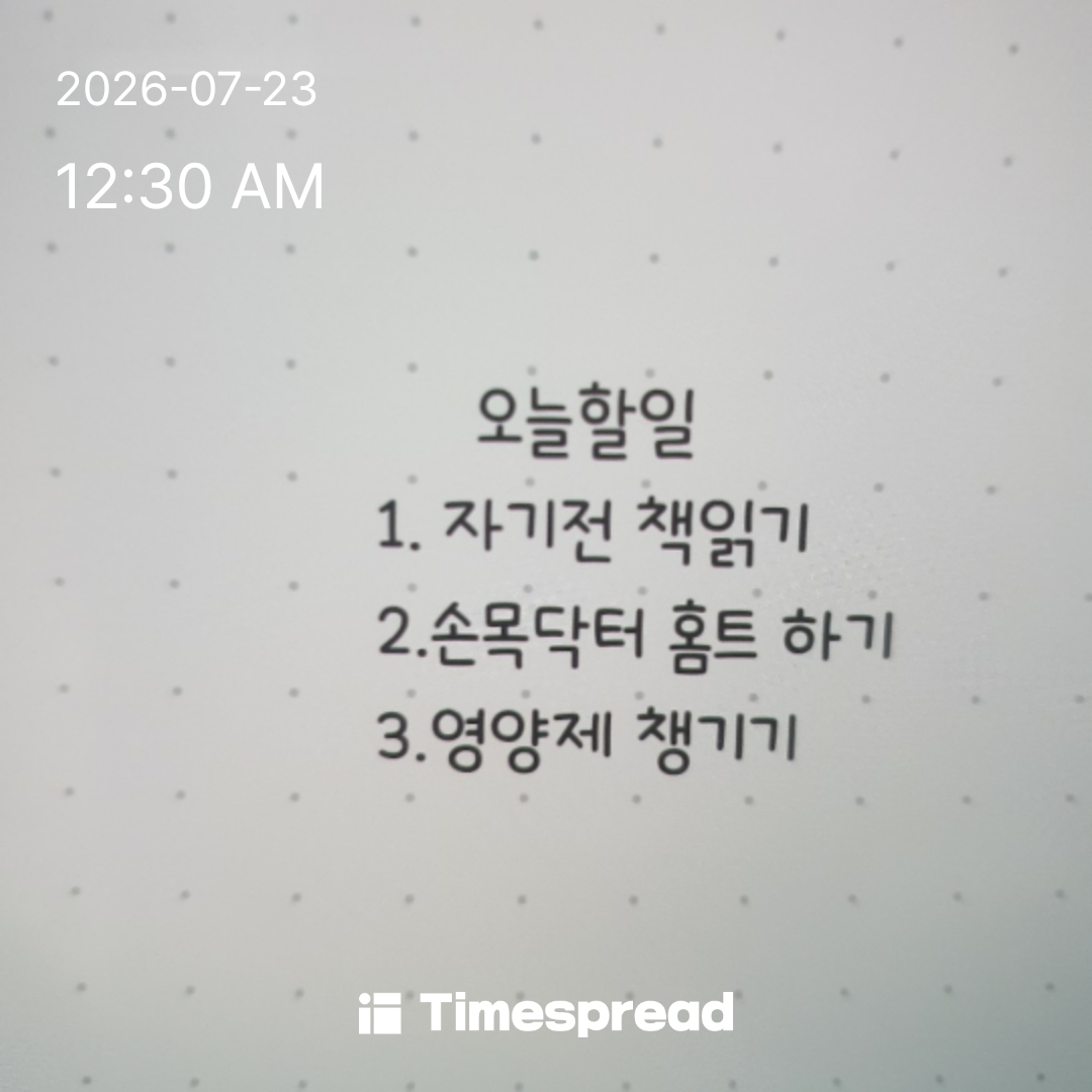 board-img