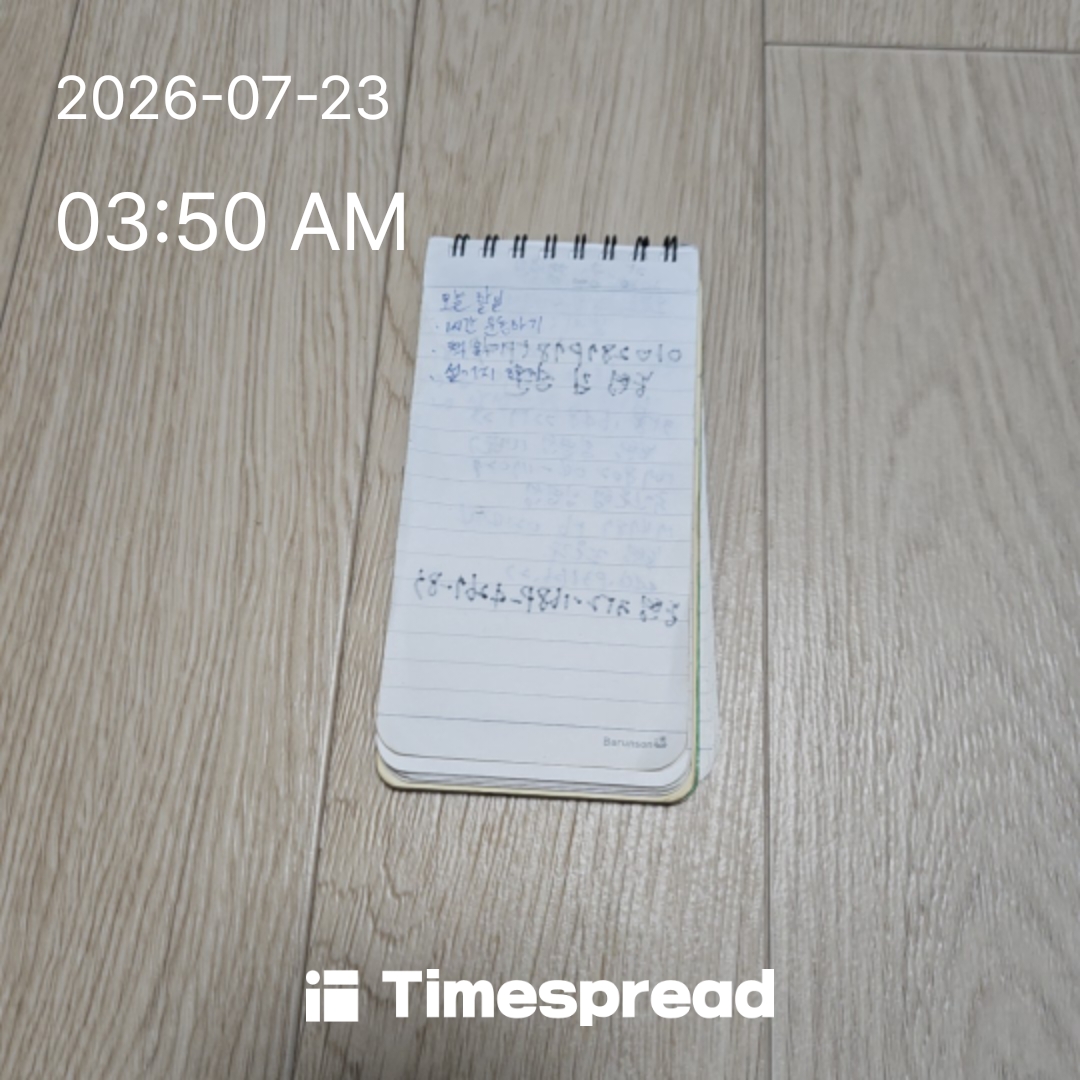 board-img