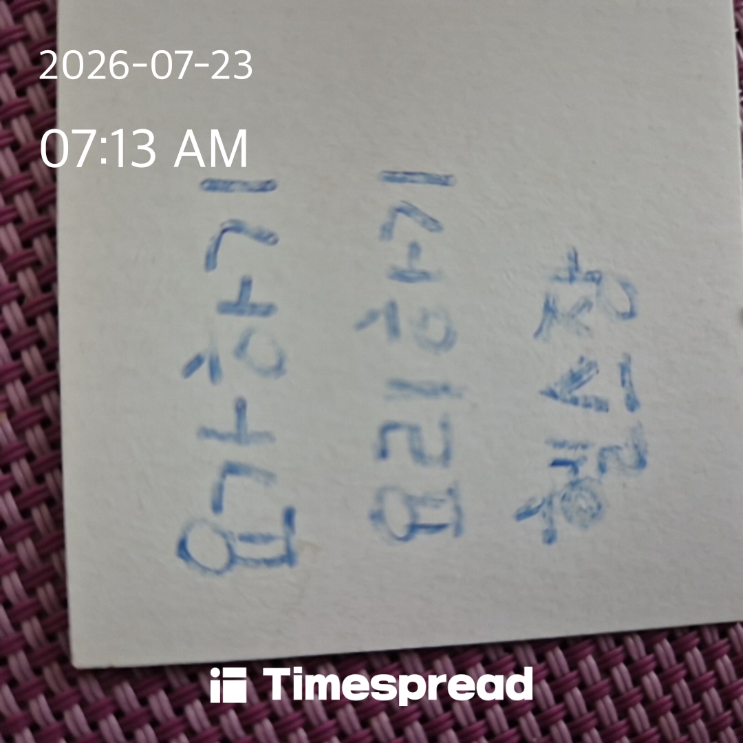 board-img