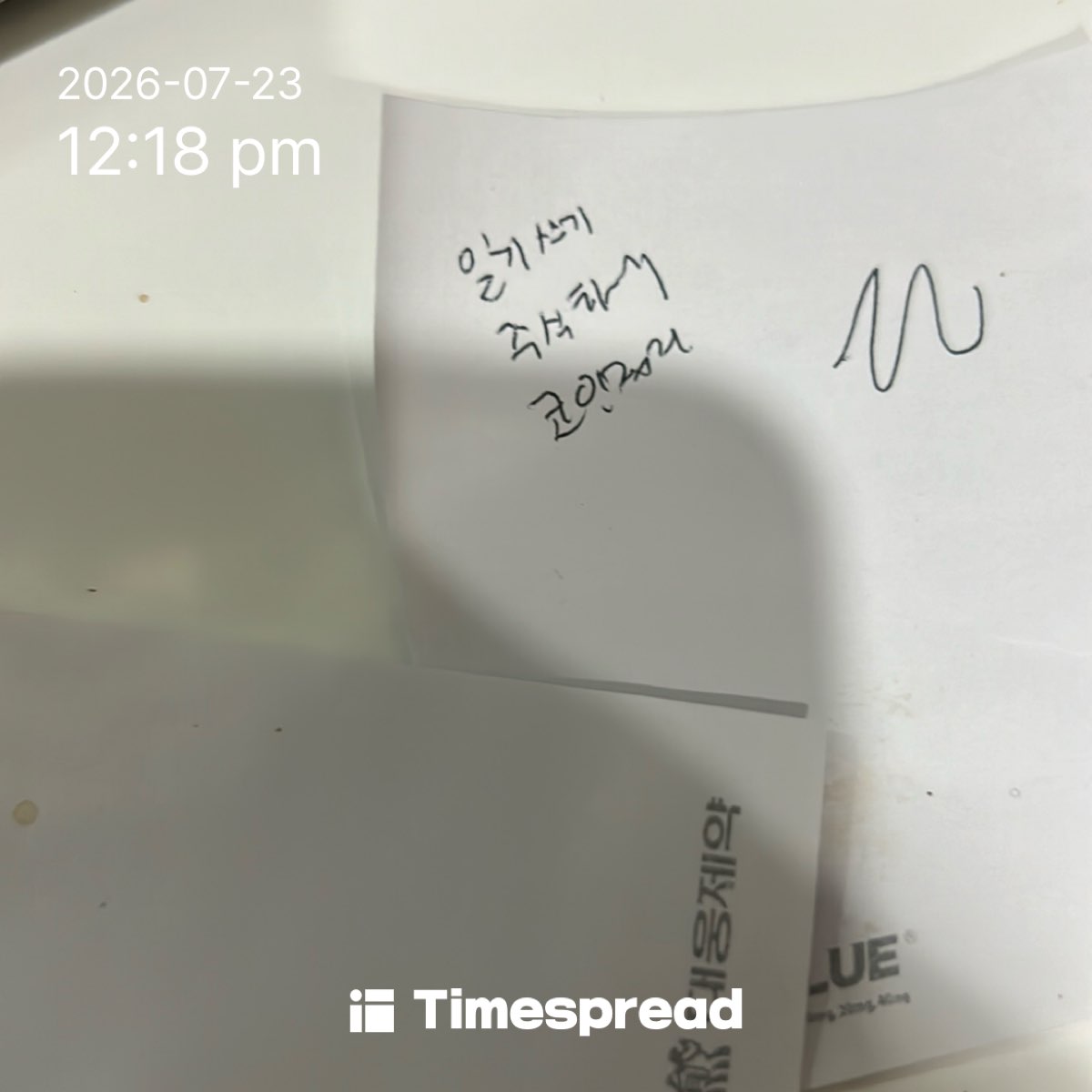 board-img