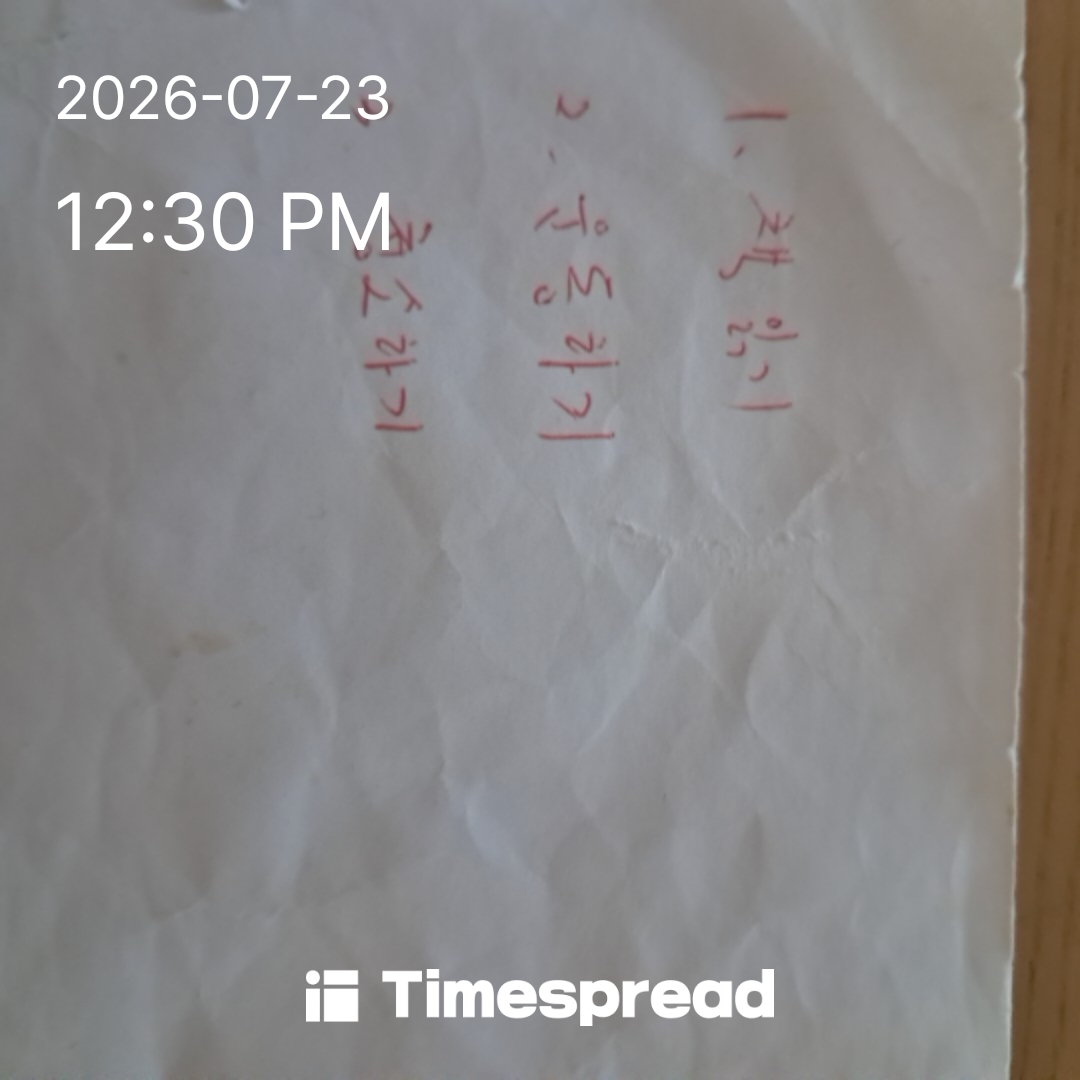 board-img