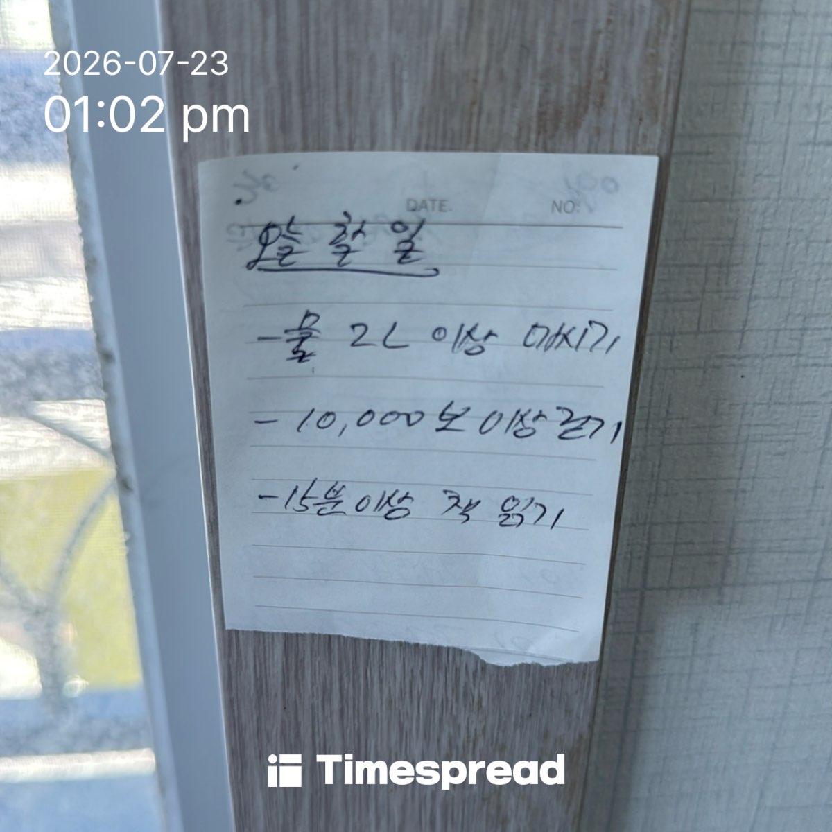 board-img