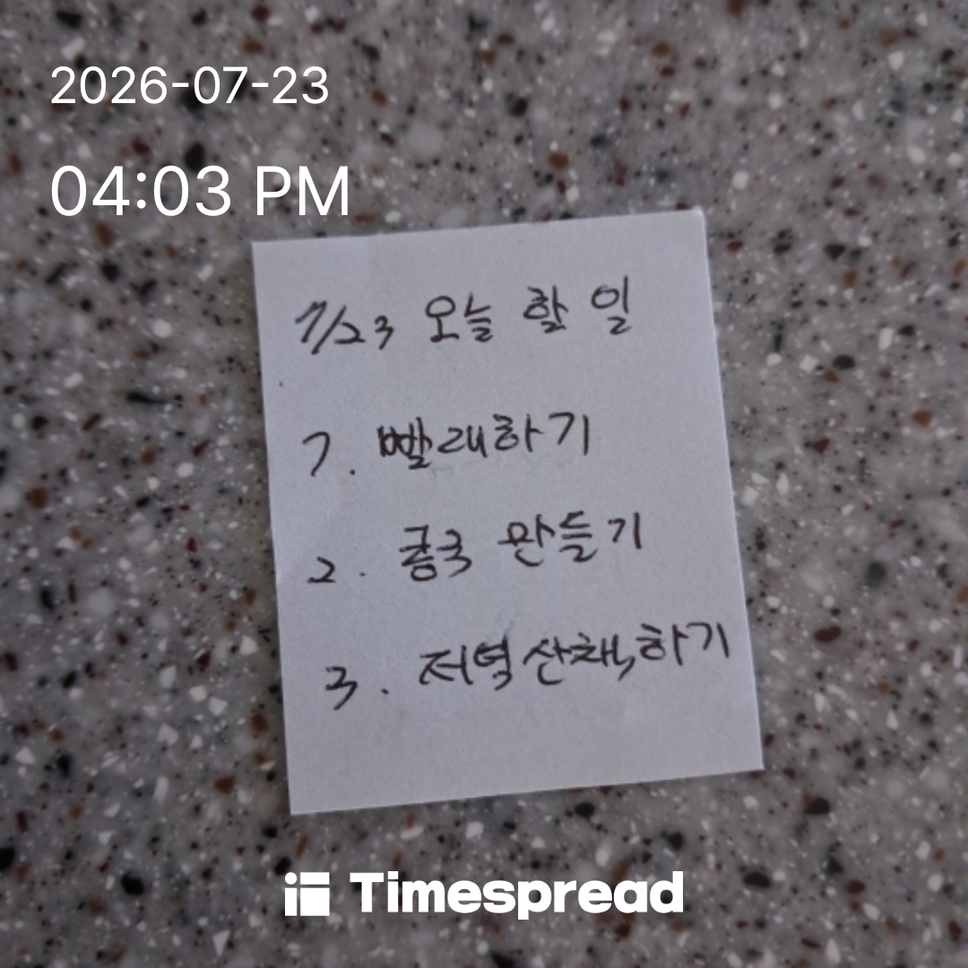 board-img