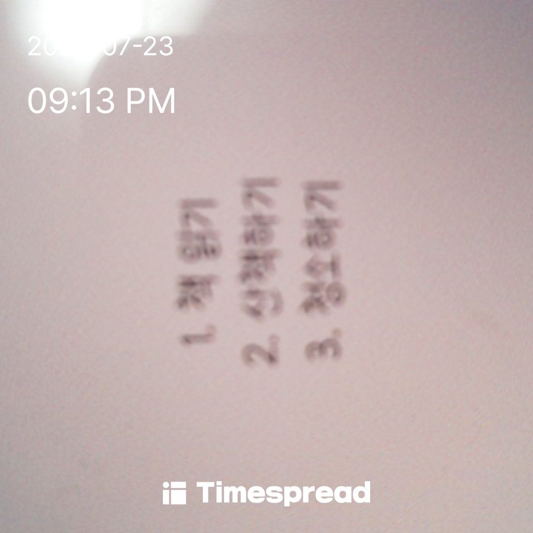 board-img