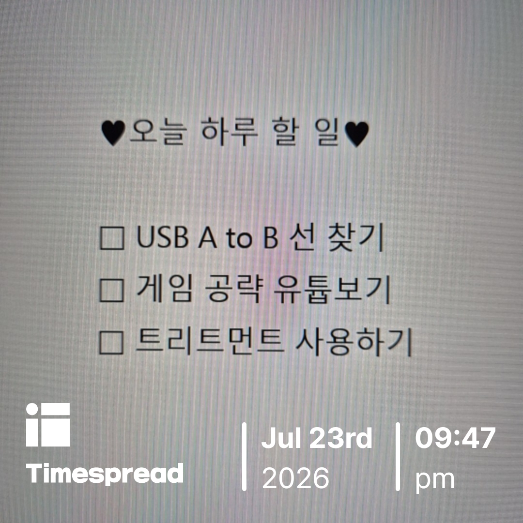 board-img