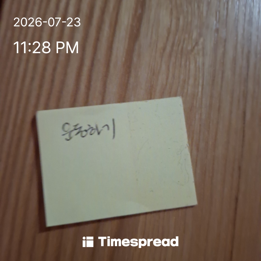 board-img