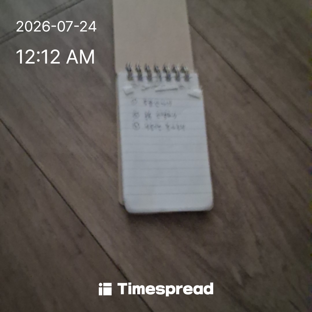 board-img