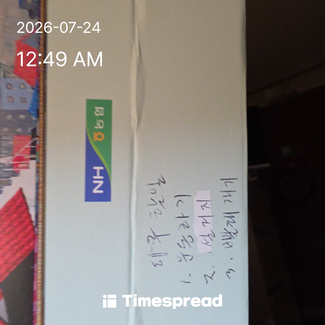 board-img